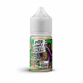 Ар ALFA VAPE&PODONKI STRONG Мята Виноград 30-20